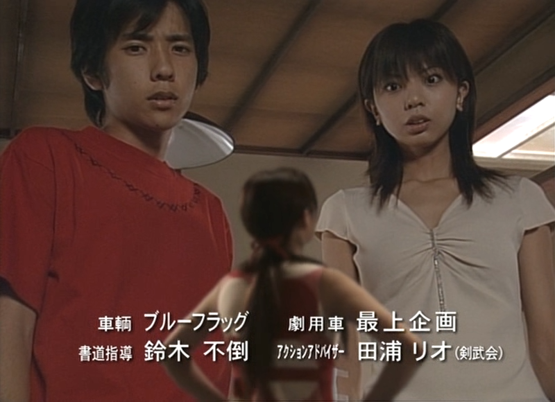 MINAMI EP0820250815_223040.200