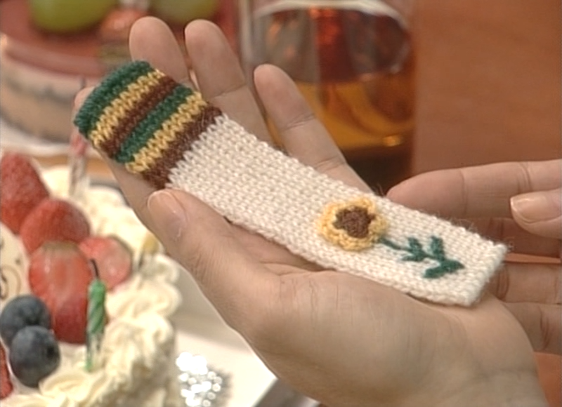 MINAMI EP0920250815_230330.997