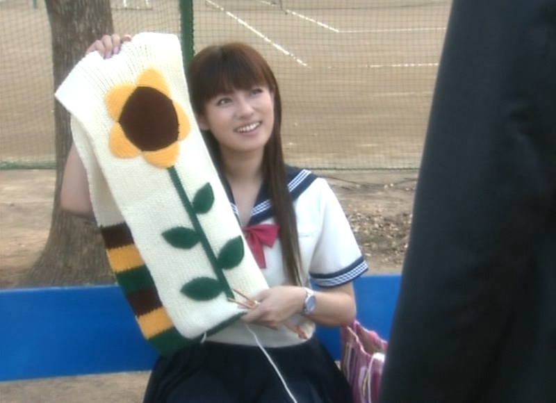 MINAMI EP0920250815_231843.663