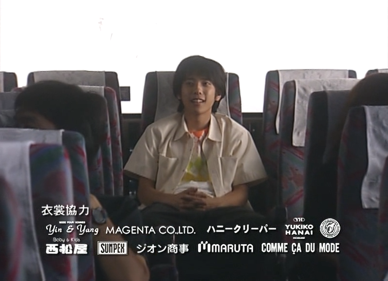 MINAMI EP1020250816_164359.478