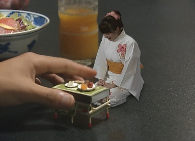 MINAMI EP11150858.089