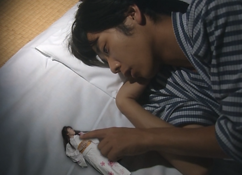 MINAMI EP11151619.975