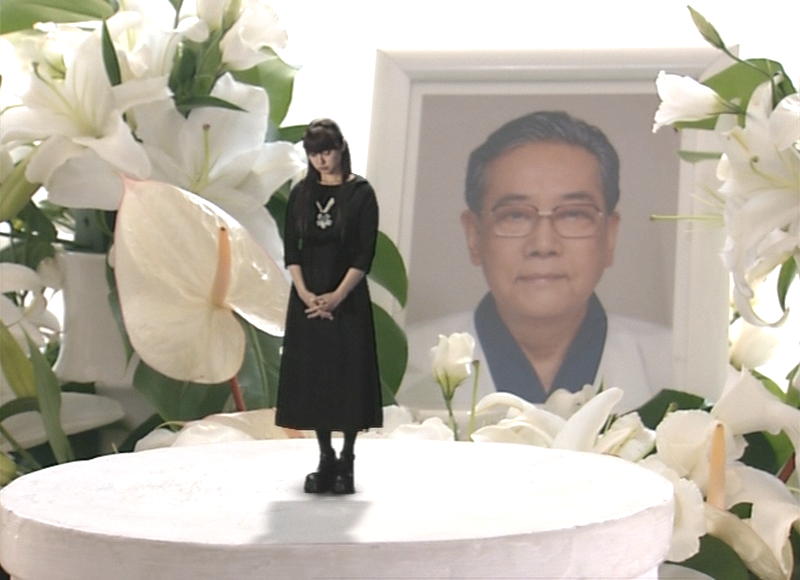 MINAMI EP11153056.205