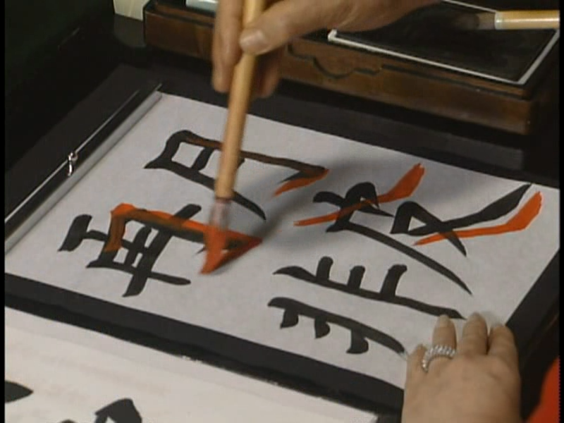 Mukodono (2001) EP01 (800x600 XviD).avi_001875239