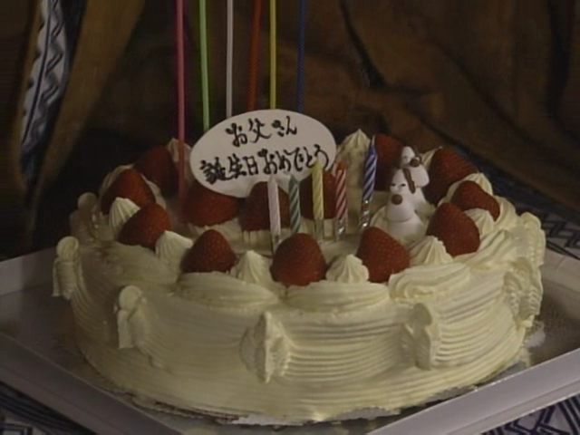 Mukodono (2001) EP09 (640x480 DivX).avi_001056918