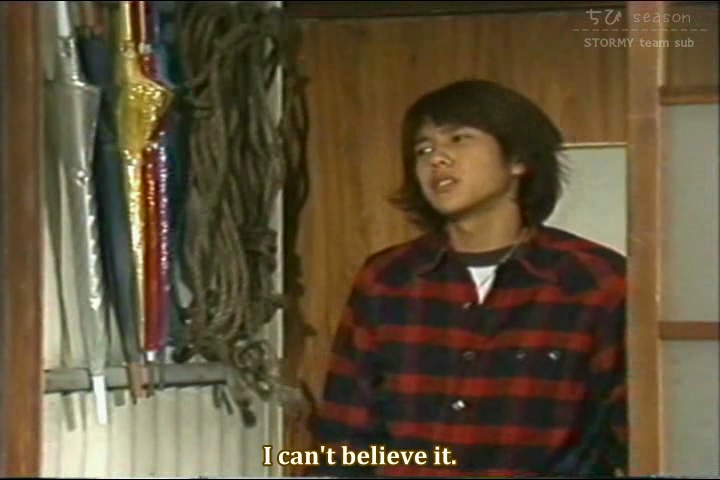 Namida wo Fuite 06 [STORMY team sub].avi_001598715