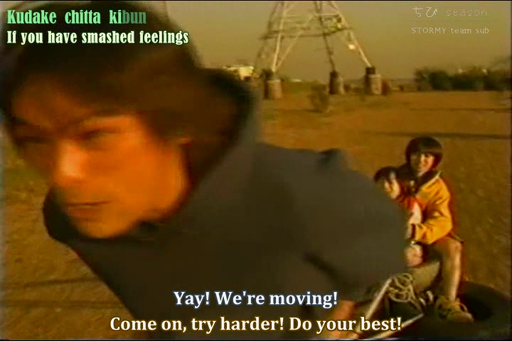 Namida wo Fuite 11 [STORMY team sub].avi_001390318