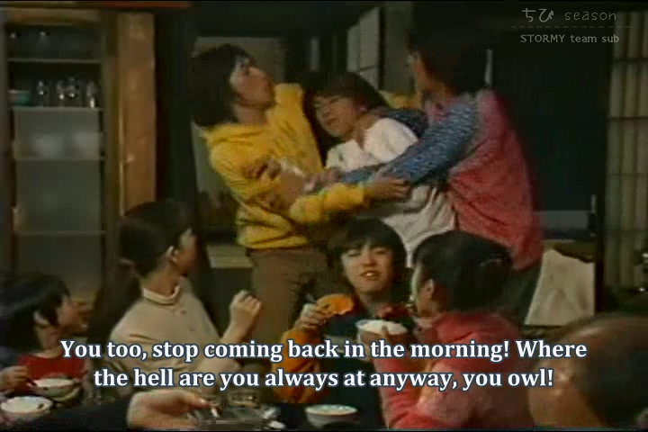 Namida wo Fuite 11 [STORMY team sub].avi_002445000