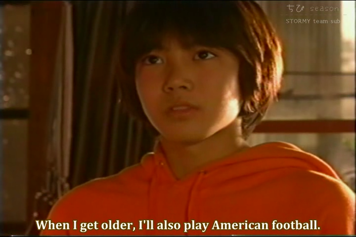 Namida wo Fuite 11 [STORMY team sub].avi_002909487