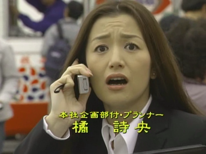 Netsuretsu Teki Chuuka Hanten ep01.avi_000199438