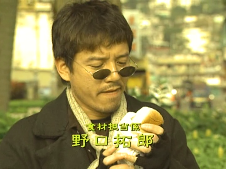 Netsuretsu Teki Chuuka Hanten ep01.avi_000419506