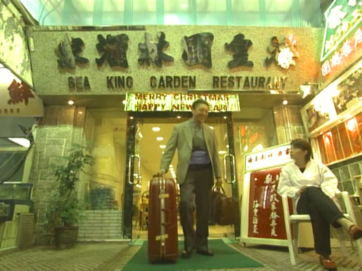 Netsuretsu Teki Chuuka Hanten ep01.avi_000595109