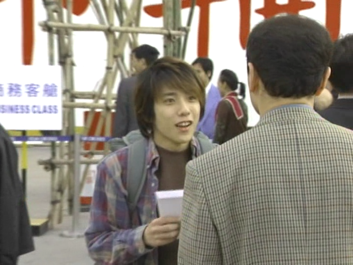 Netsuretsu Teki Chuuka Hanten ep01.avi_000824118