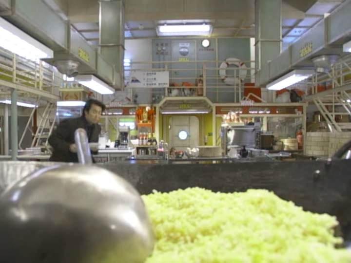 Netsuretsu Teki Chuuka Hanten ep01.avi_002290730