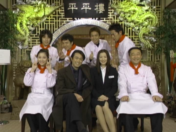 Netsuretsu Teki Chuuka Hanten ep05.avi_000173303