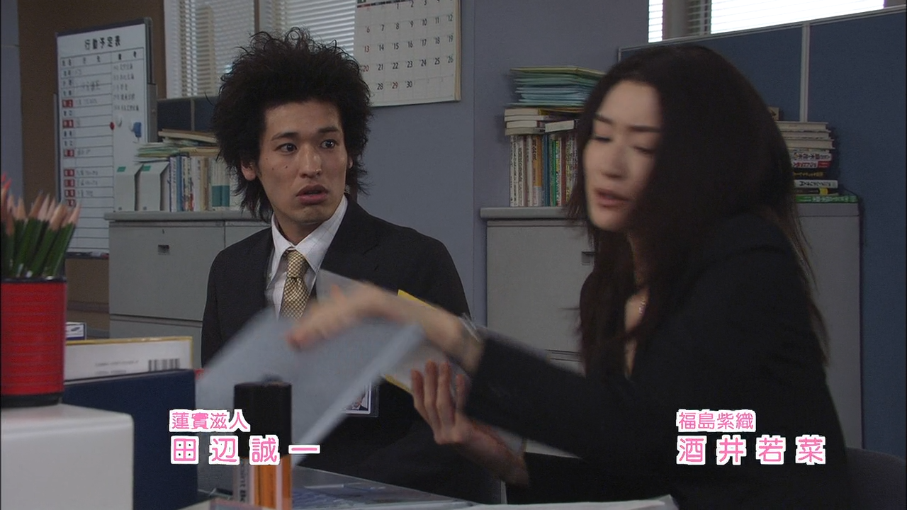 PETTO EP01_20250326_160602.347