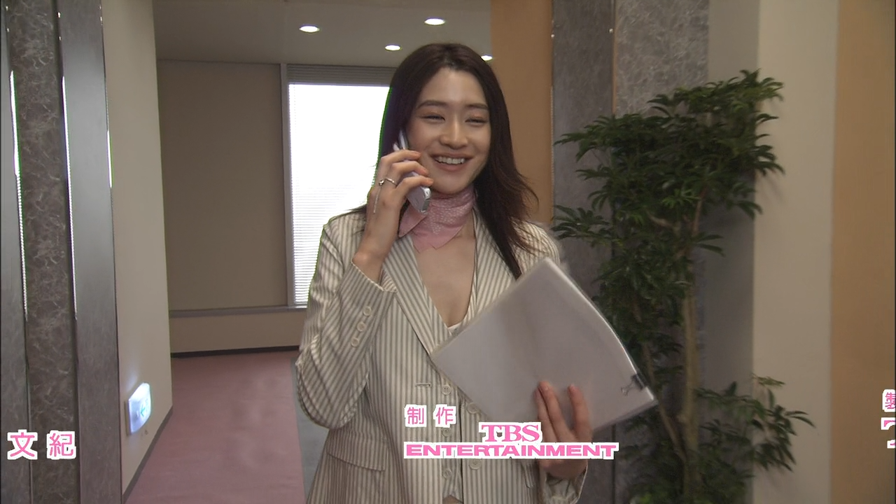 PETTO EP01_20250326_160720.110