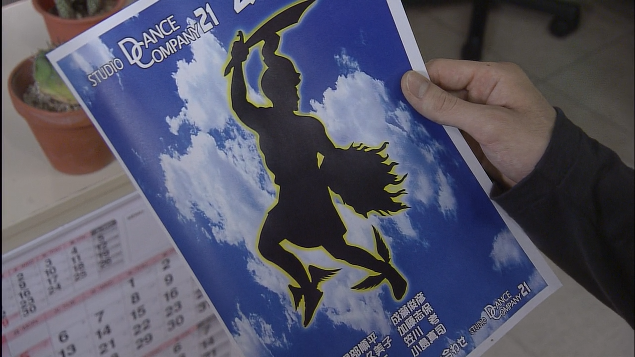 PETTO EP07_20250331_115407.491