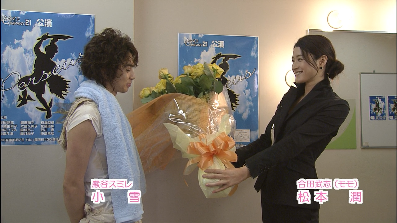 PETTO EP08_20250404_143926.248