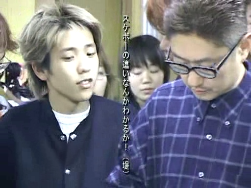 Pikanchi [Making of].avi_000312184