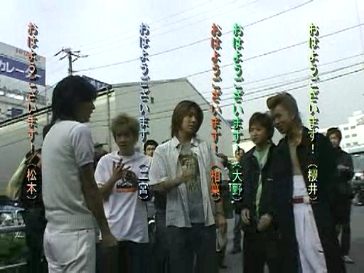 Pikanchi [Making of].avi_000447060