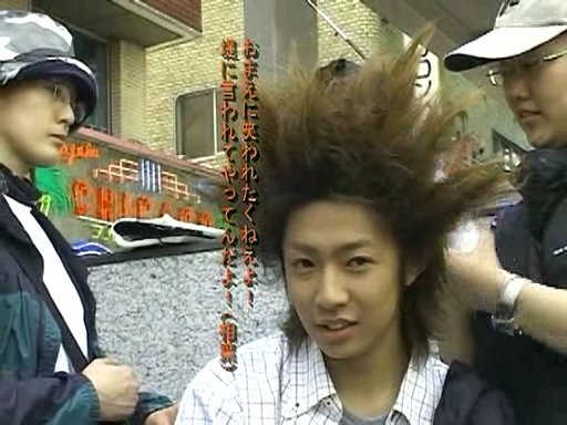 Pikanchi [Making of].avi_000854417