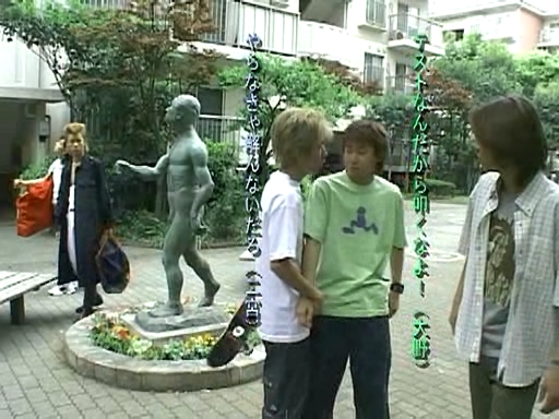 Pikanchi [Making of].avi_000915819
