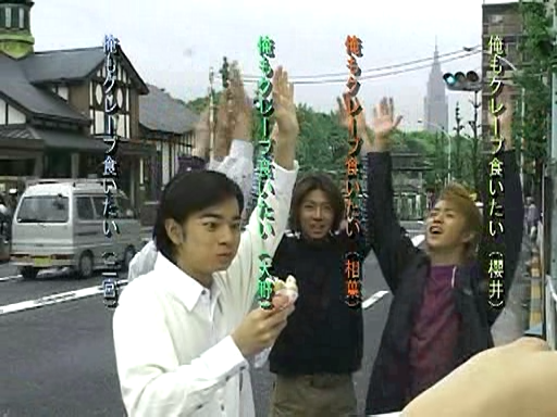 Pikanchi [Making of].avi_000936653