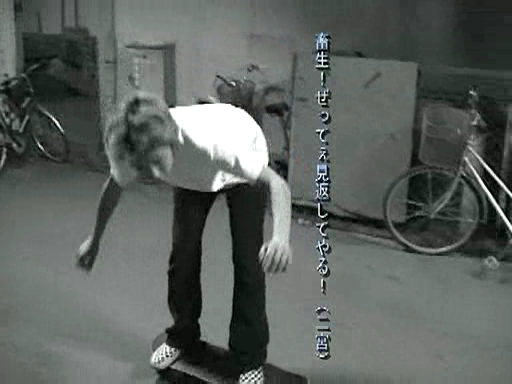 Pikanchi [Making of].avi_001114919