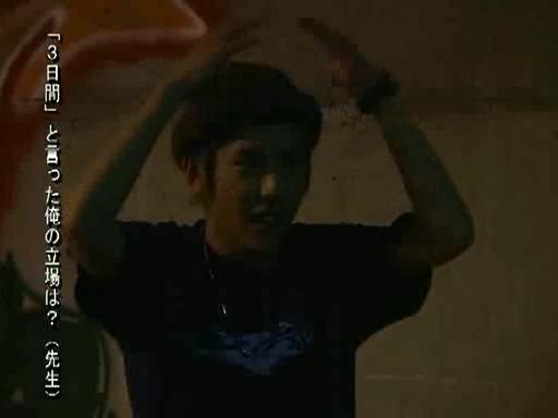 Pikanchi [Making of].avi_001263397