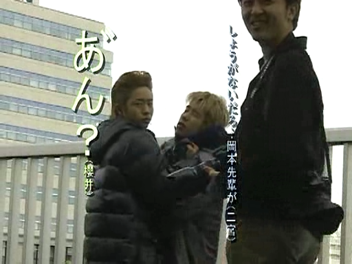 Pikanchi [Making of].avi_001338827