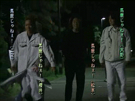 Pikanchi [Making of].avi_001728133