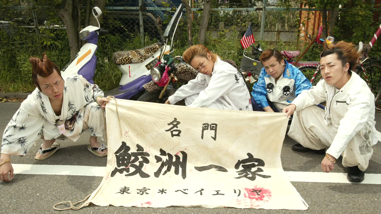 Pikanchi.Life.is.Hard.But.Happy.2002.720p.BluRay.x264-WiKi.mkv_20250806_095645.349