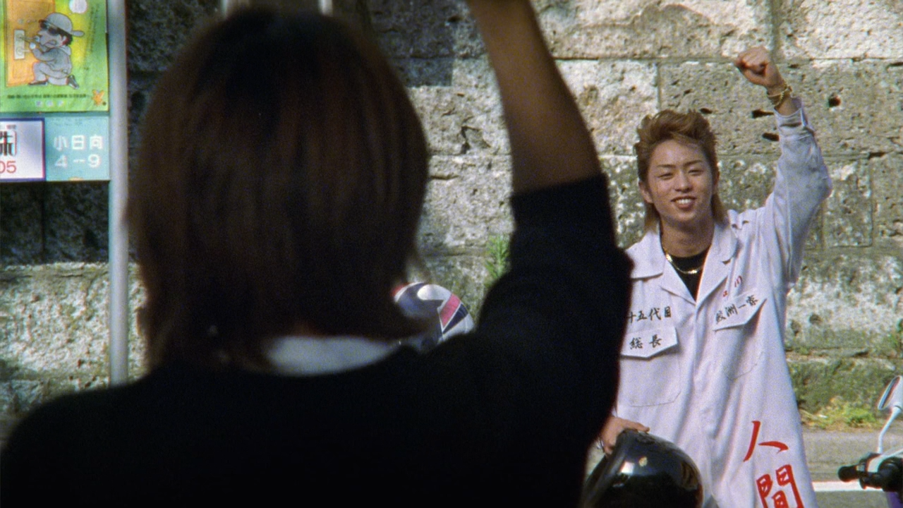 Pikanchi.Life.is.Hard.But.Happy.2002.720p.BluRay.x264-WiKi.mkv_20250806_112628.401