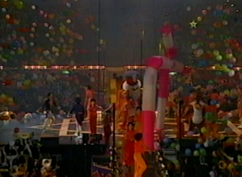 Sugao (1999) part 2.avi_001061971