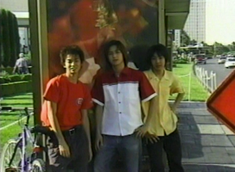 Sugao (1999) part 3.avi_002103359