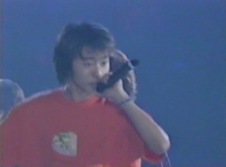 Sugao Concert (2000) - part 1.avi_20250729_144414.546