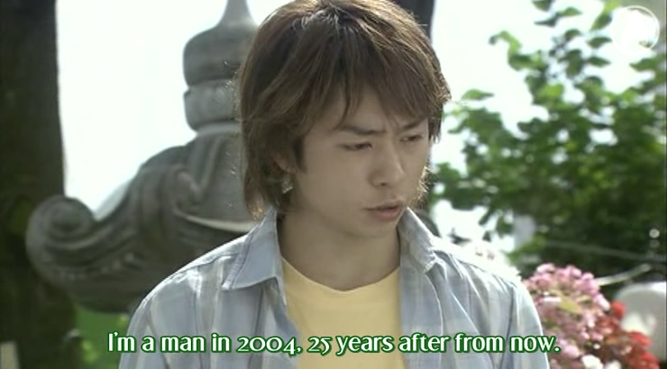 TOKIO ~chichi e no dengon~ ep04 [STORMY team sub].avi_20250816_130845.471