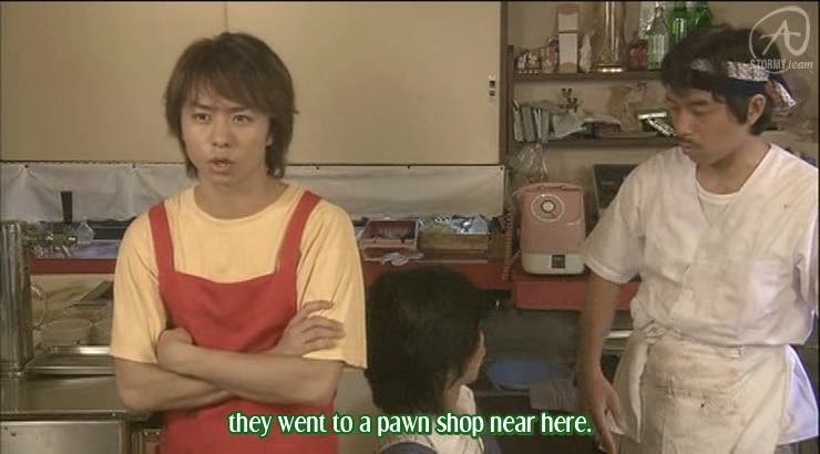 TOKIO ~chichi e no dengon~ ep10 [STORMY team sub].avi_20250817_140933.860