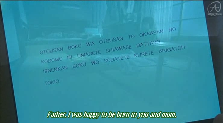 TOKIO ~chichi e no dengon~ ep20 [STORMY team sub].avi_20250822_150514.897