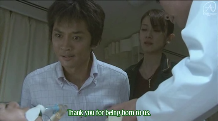 TOKIO ~chichi e no dengon~ ep20 [STORMY team sub].avi_20250822_150558.452