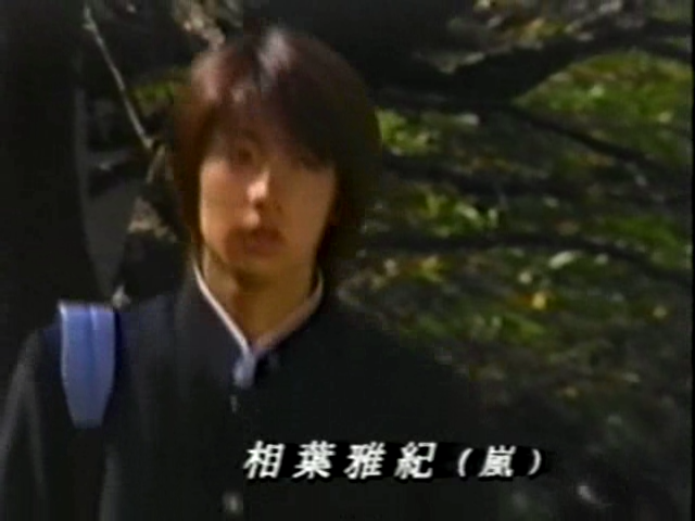 Vの嵐 - 01~05.avi_000066589