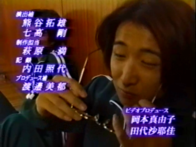 Vの嵐 - 01~05.avi_001898137