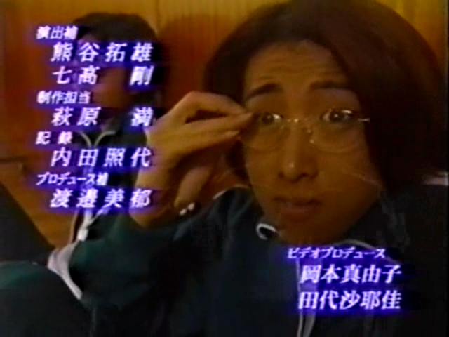 Vの嵐 - 01~05.avi_001900364