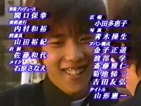 Vの嵐 - 06~10.avi_002033637