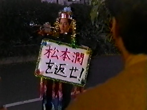 Vの嵐 - 11~15 [완].avi_000881859