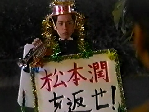 Vの嵐 - 11~15 [완].avi_000886155