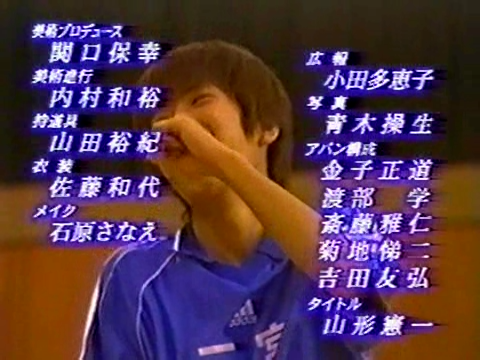 Vの嵐 - 11~15 [완].avi_001870914