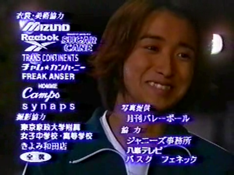 Vの嵐 - 11~15 [완].avi_001875187