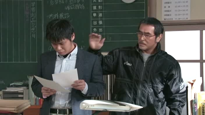 Yankee Bokou ni Kaeru (704x396) SP.avi_20250914_214341.841